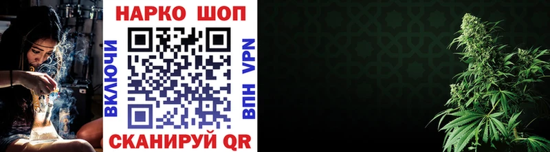 Все наркотики Новая Ляля Бошки Шишки  Меф  COCAIN  A PVP  Гашиш 