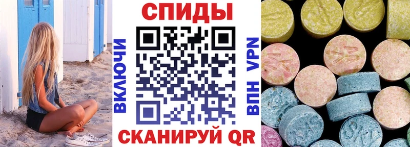 АМФ 97%  купить наркотики цена  Новая Ляля 