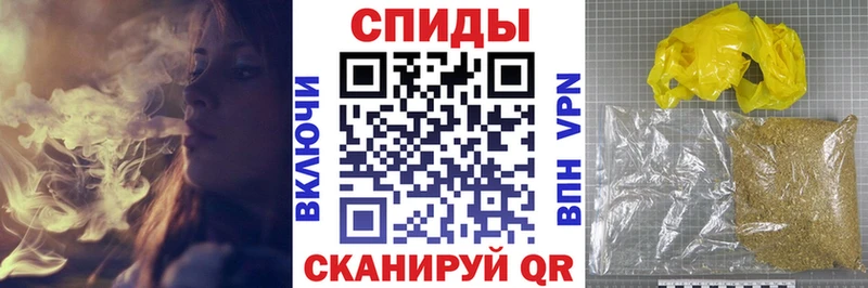 что такое Новая Ляля БУТИРАТ бутандиол