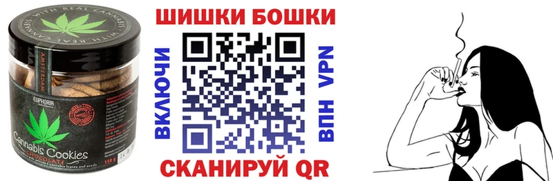 наркошоп  ОМГ ОМГ ссылка  Еда ТГК конопля  Новая Ляля 