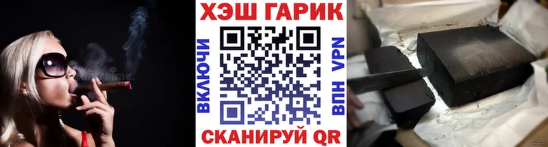 где можно купить наркотик  Новая Ляля  ГАШ индика сатива 