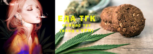 марки nbome Балахна