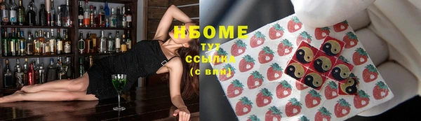 мефедрон мука Балабаново