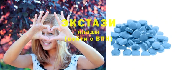 мефедрон мука Балабаново