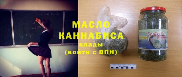 первитин Баксан