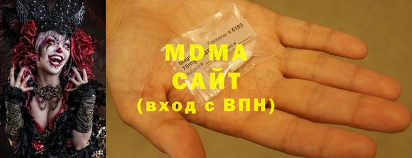 первитин Баксан