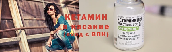 мефедрон мука Балабаново