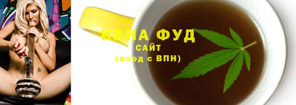 первитин Баксан