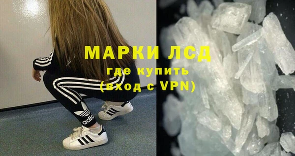 первитин Баксан