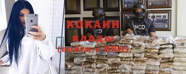первитин Баксан