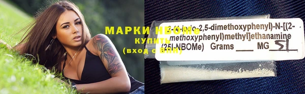 первитин Баксан