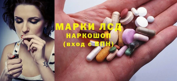 первитин Баксан