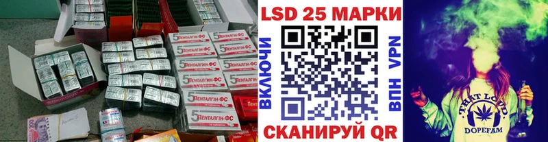 OMG как войти  Новая Ляля  LSD-25 экстази ecstasy 