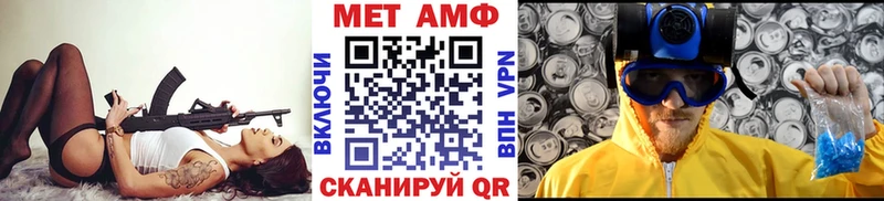 Первитин пудра  где найти наркотики  Новая Ляля 