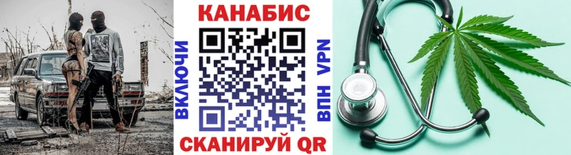 кракен зеркало хочу Новая Ляля Каннабис VHQ